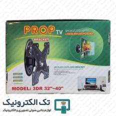 Product thumb gallery 30082