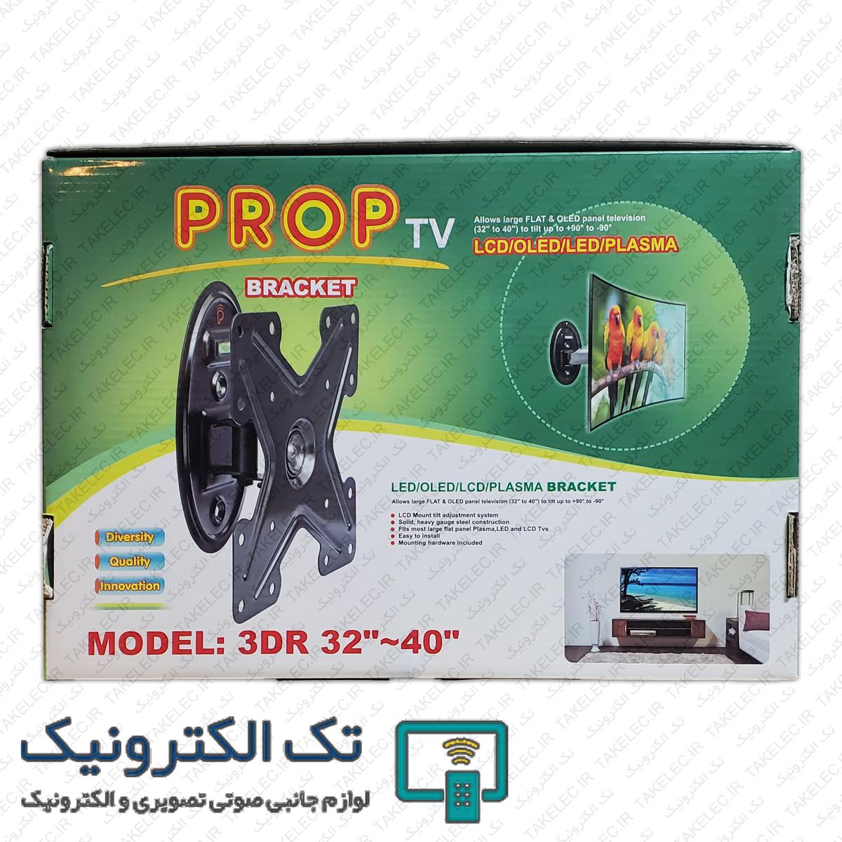 Product gallery 30082