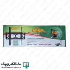 Product thumb gallery 30055