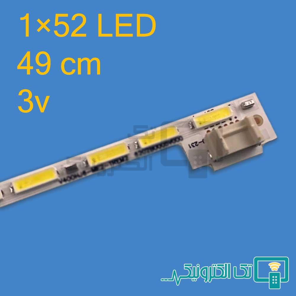 Product gallery 2283