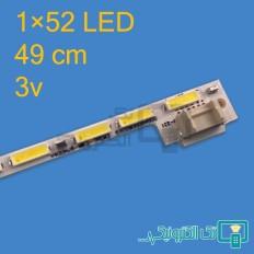 Product thumb gallery 2283