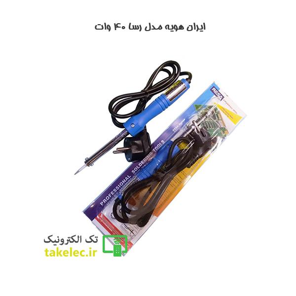 Product gallery 19081