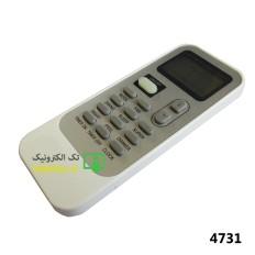 Product thumb gallery 18251