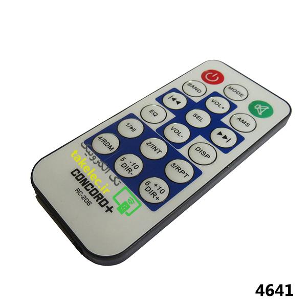 کنترل پخش کنکورد طرح فندکی