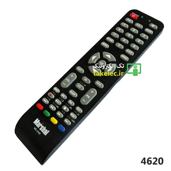 کنترل مارشال 2409