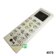 Product thumb gallery 18076