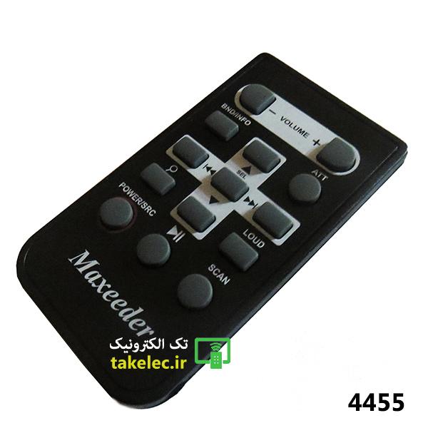 کنترل پخش مکسیدر طرح پایونر