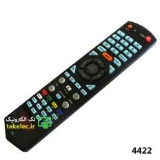 Product thumb gallery 17971