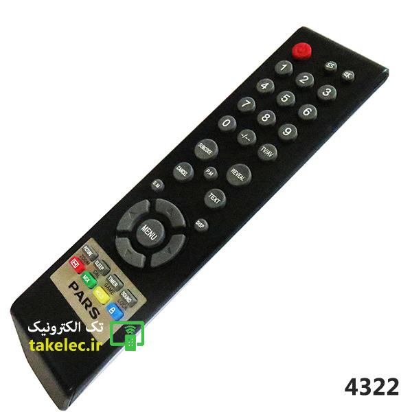 کنترل پارس دوو طرح 399