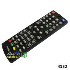 Product thumb gallery 17889