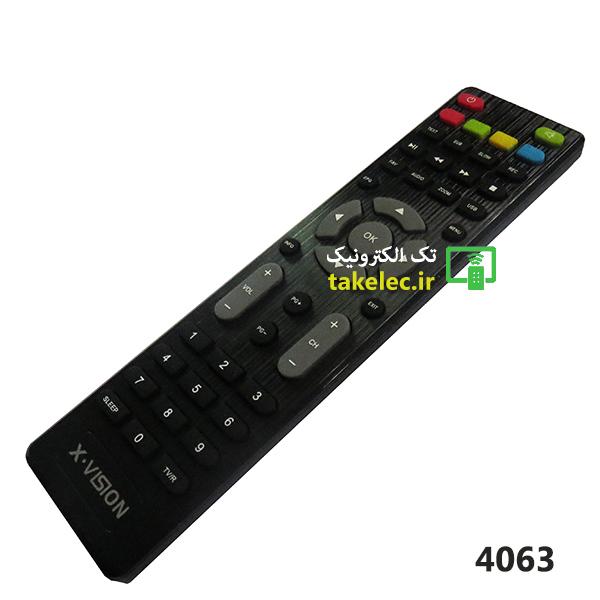 Product gallery 17850