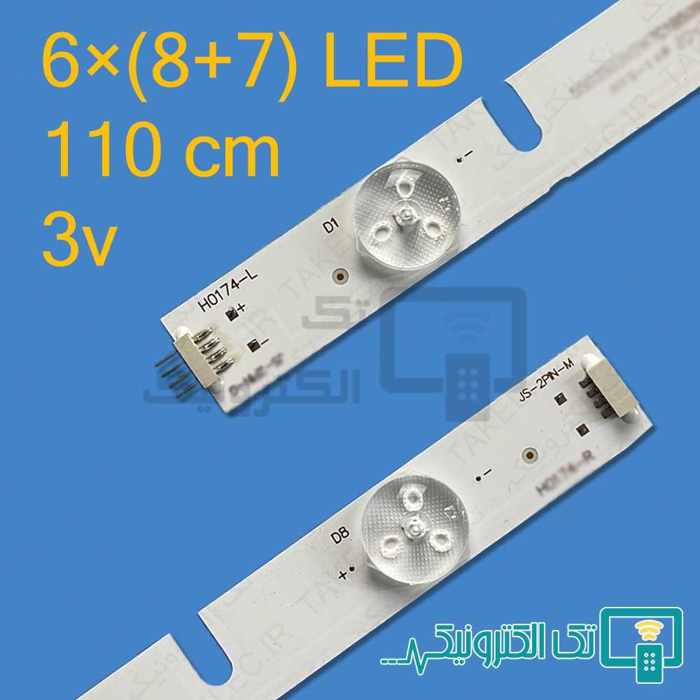 Product gallery 9551