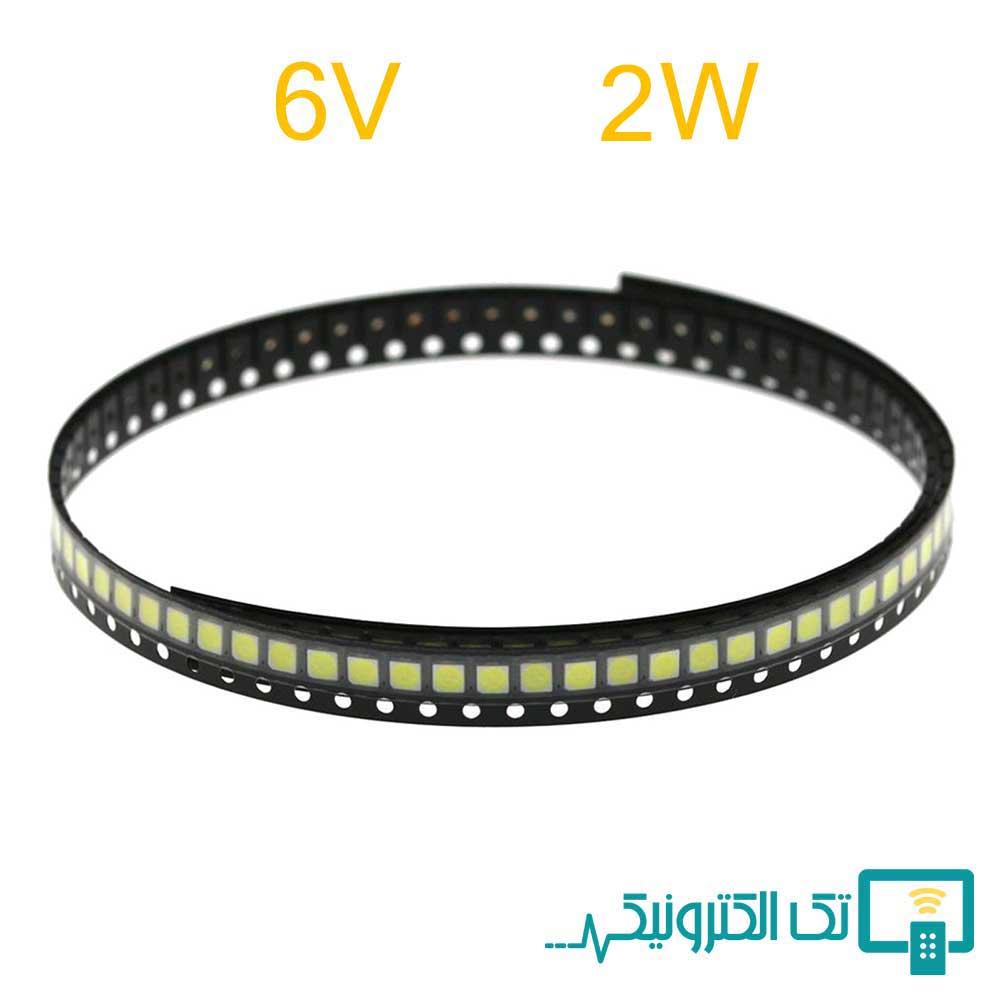 ال ای دی SMD 6V 2W 3030