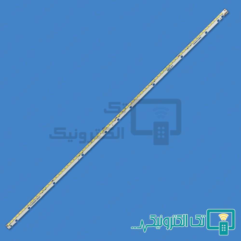 Product gallery 87402