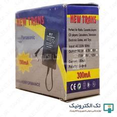 Product thumb gallery 33047