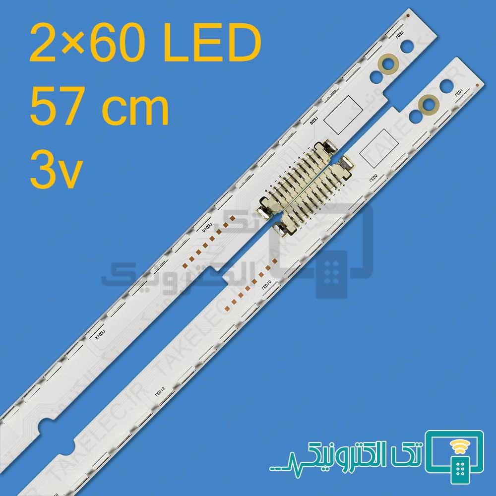 Product gallery 15978