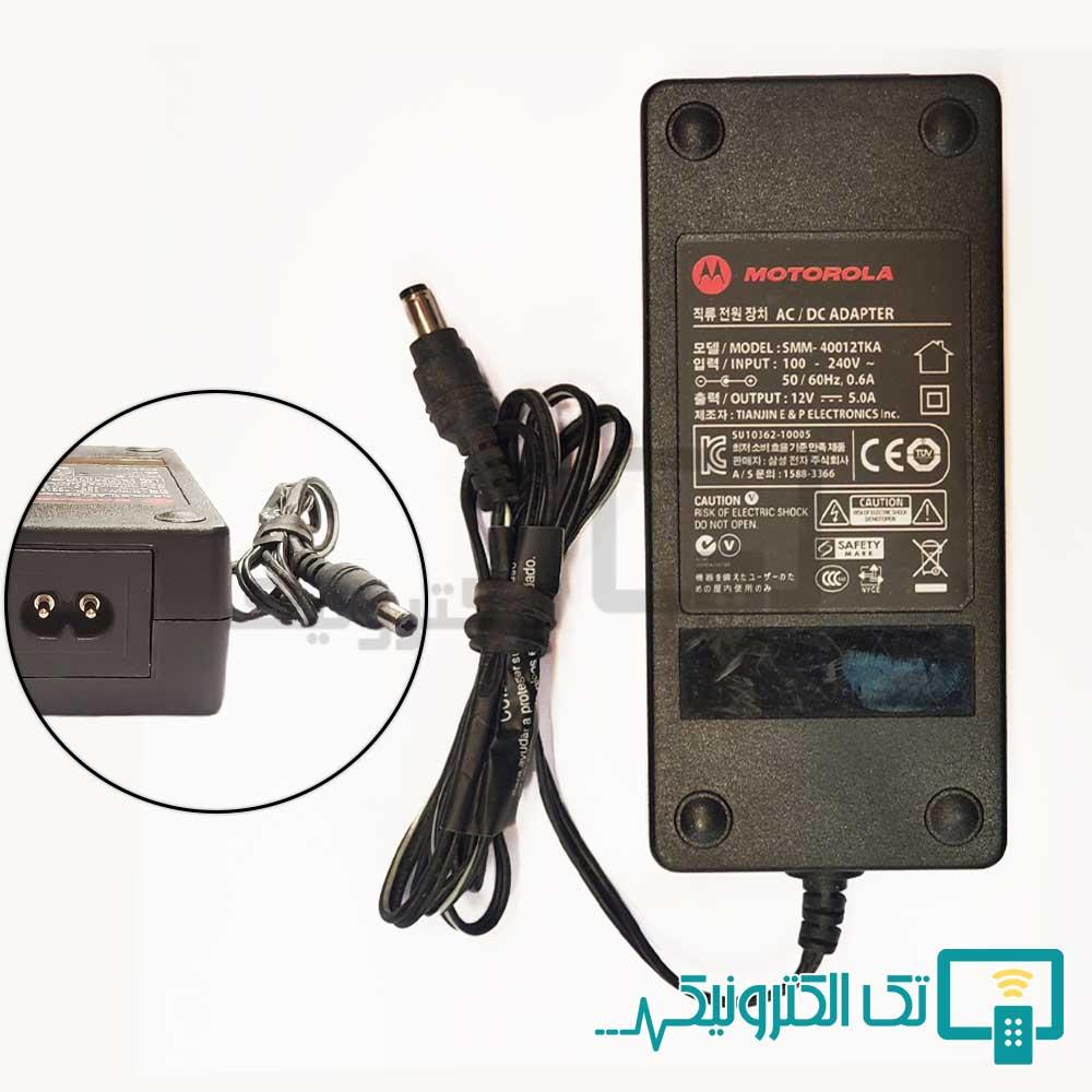 آداپتور 12 ولت 5 آمپر