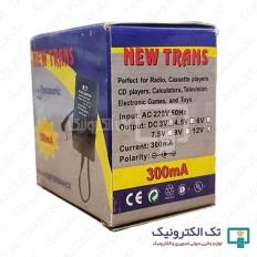 Product thumb gallery 33035