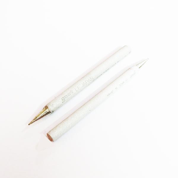 Product gallery 1940