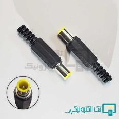 Product thumb gallery 86850