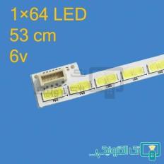 Product thumb gallery 5819