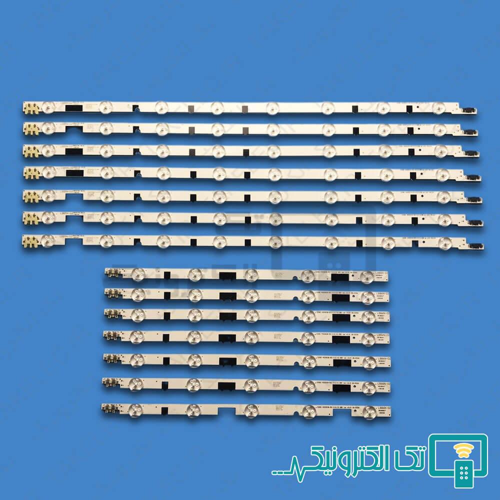 Product gallery 46692