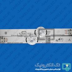 Product thumb gallery 32377