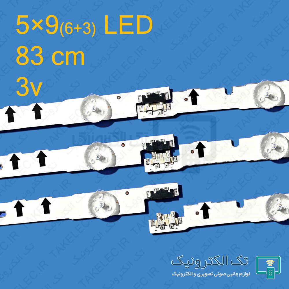 Product gallery 36453