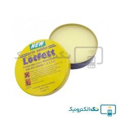 Product thumb gallery 92007