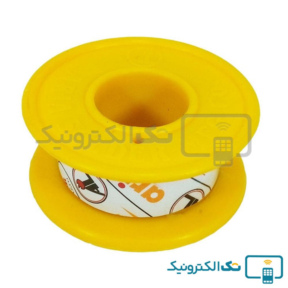 سیم قلع 50 گرمی 0.8mm آریا ARIA