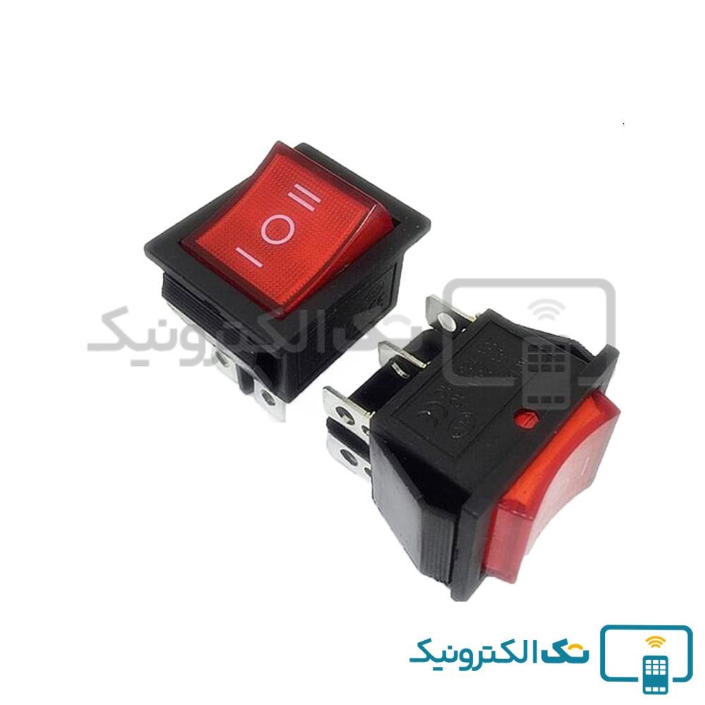 کلید راکر سه حالته - چراغ دار