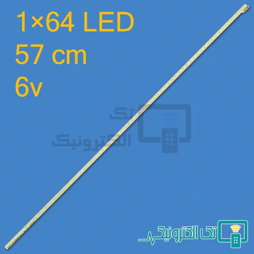 Product gallery 62375