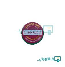 Product thumb gallery 92200