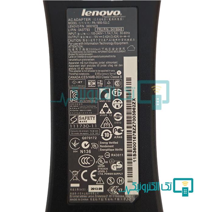 Product gallery 92419