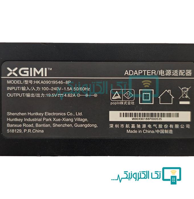 Product gallery 92437