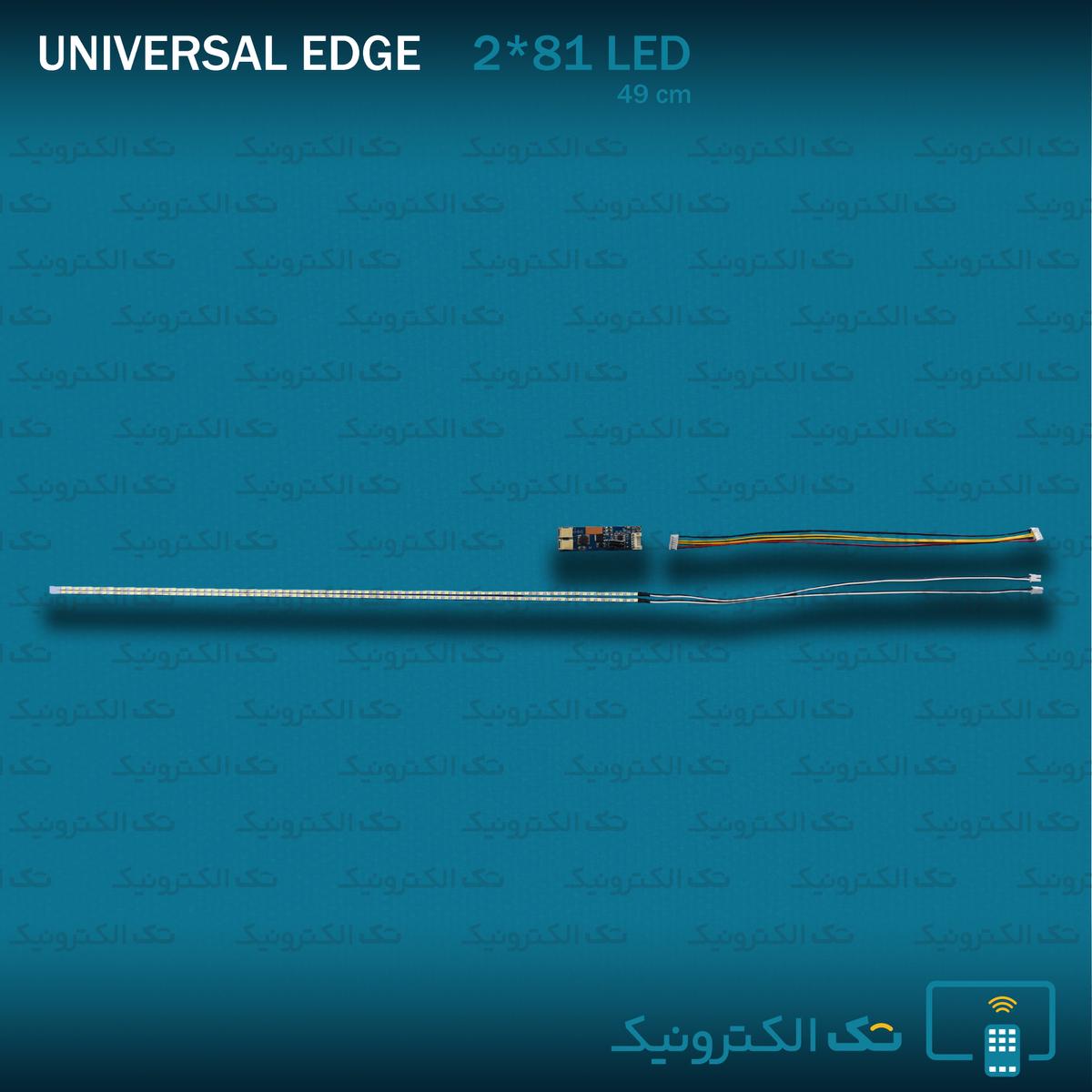 Product gallery 92558