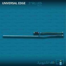 Product thumb gallery 92558