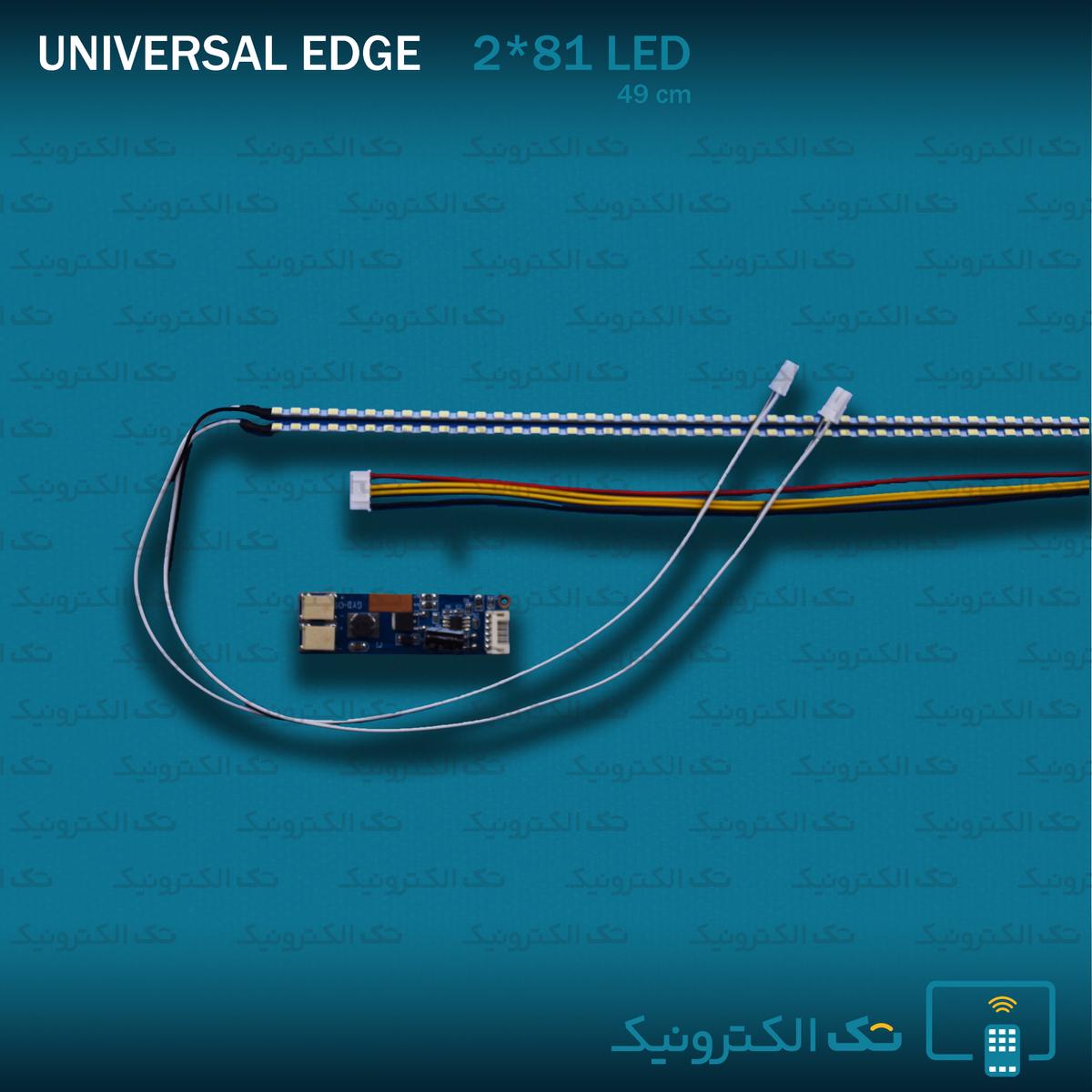 Product gallery 92559