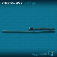 Product thumb gallery 92561