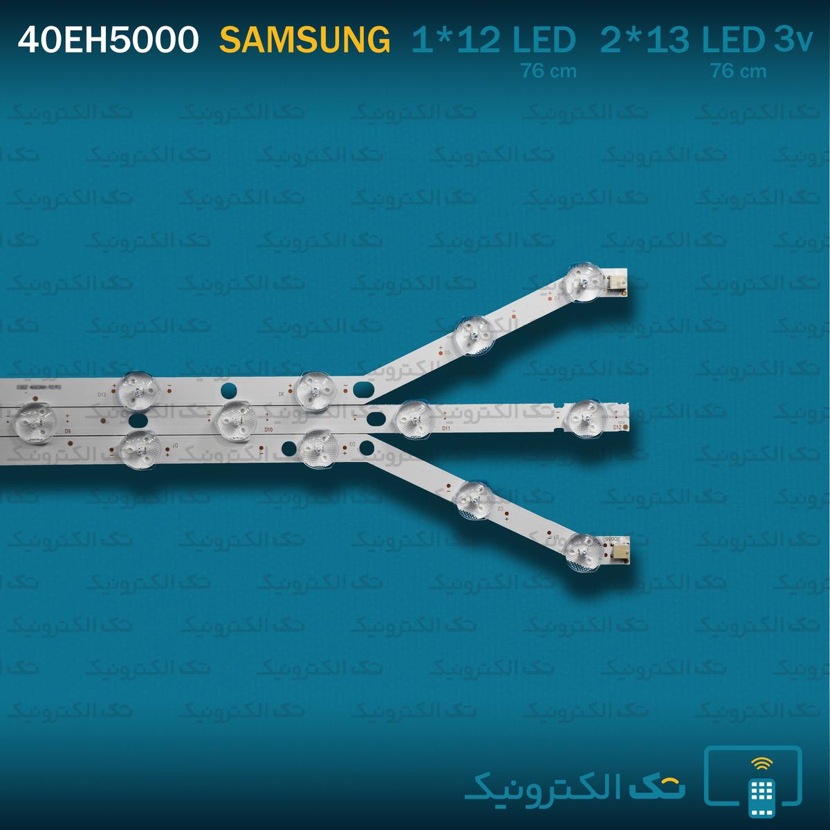 Product gallery 92591