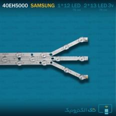 Product thumb gallery 92591