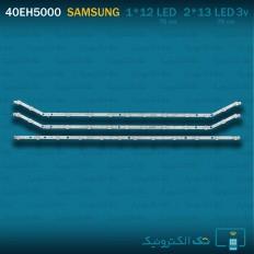 Product thumb gallery 92592