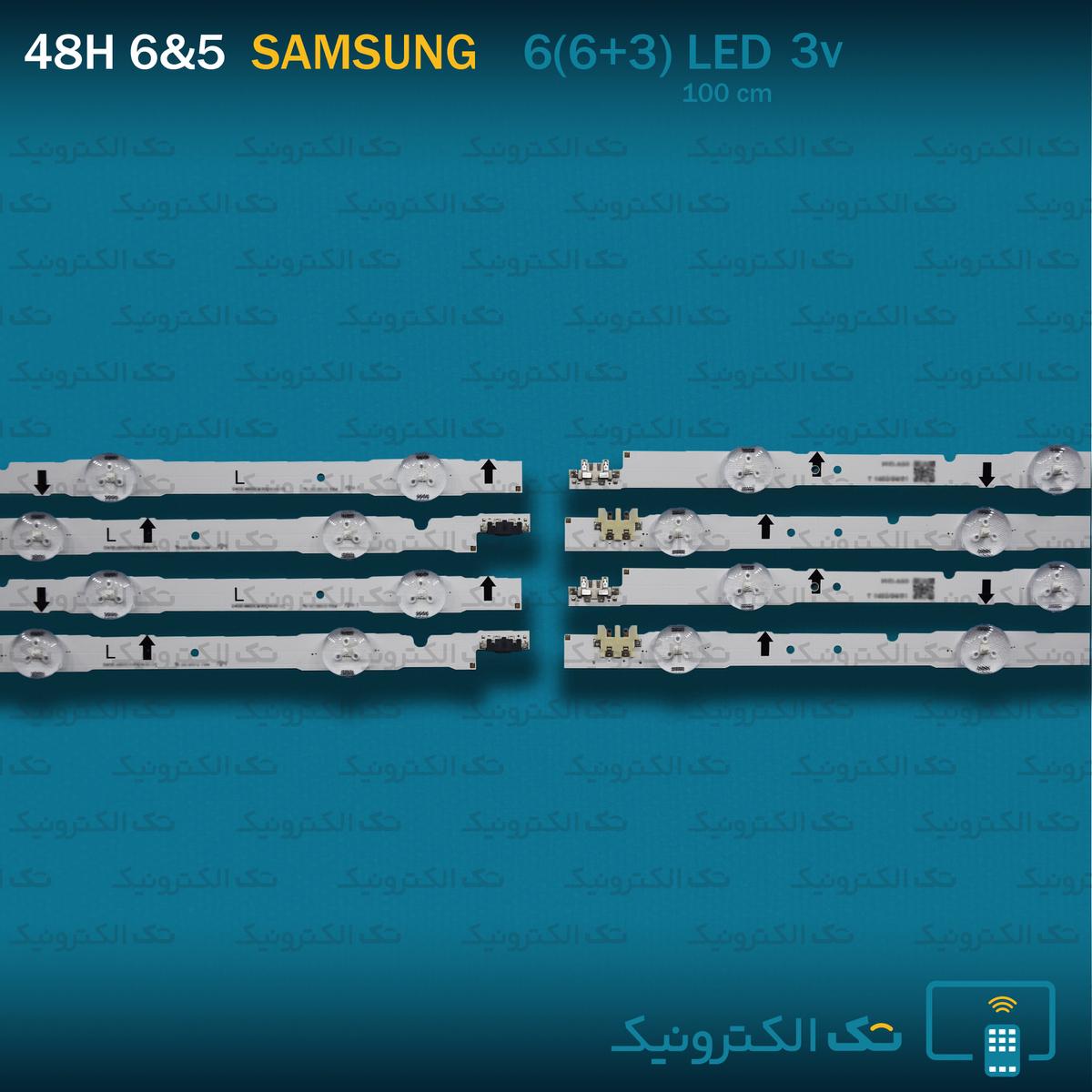 Product gallery 92602