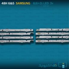 Product thumb gallery 92602