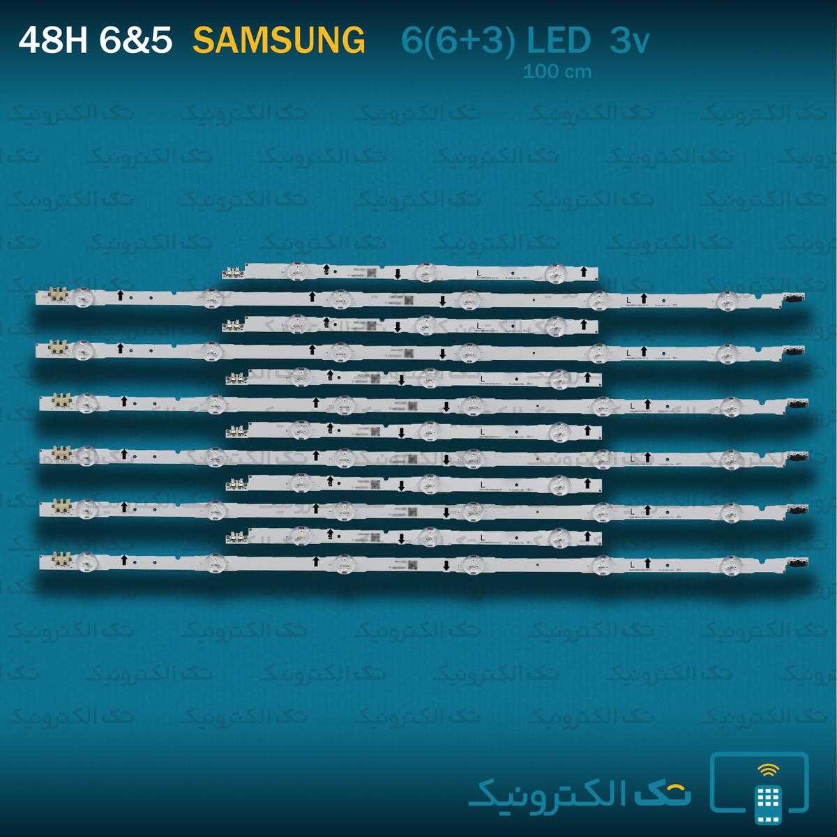 Product gallery 92603