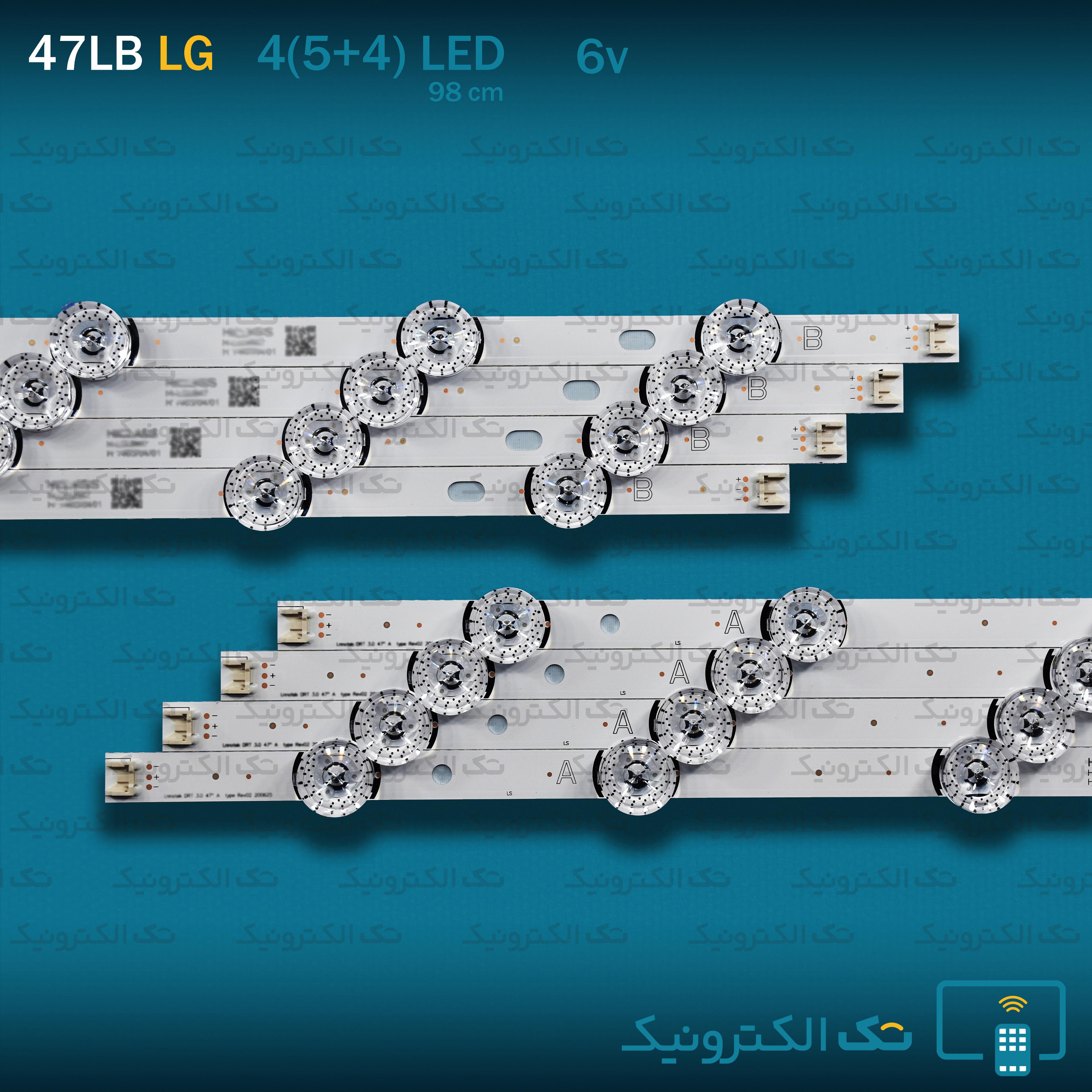 بک لایت ال جی 47LB - 47LY