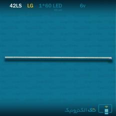 Product thumb gallery 92627