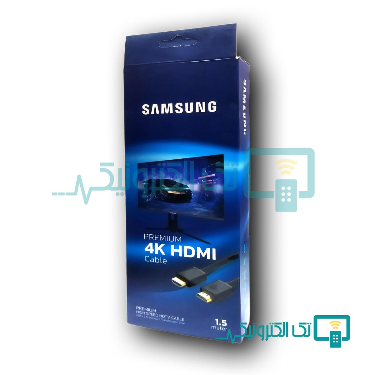 Product gallery 92955