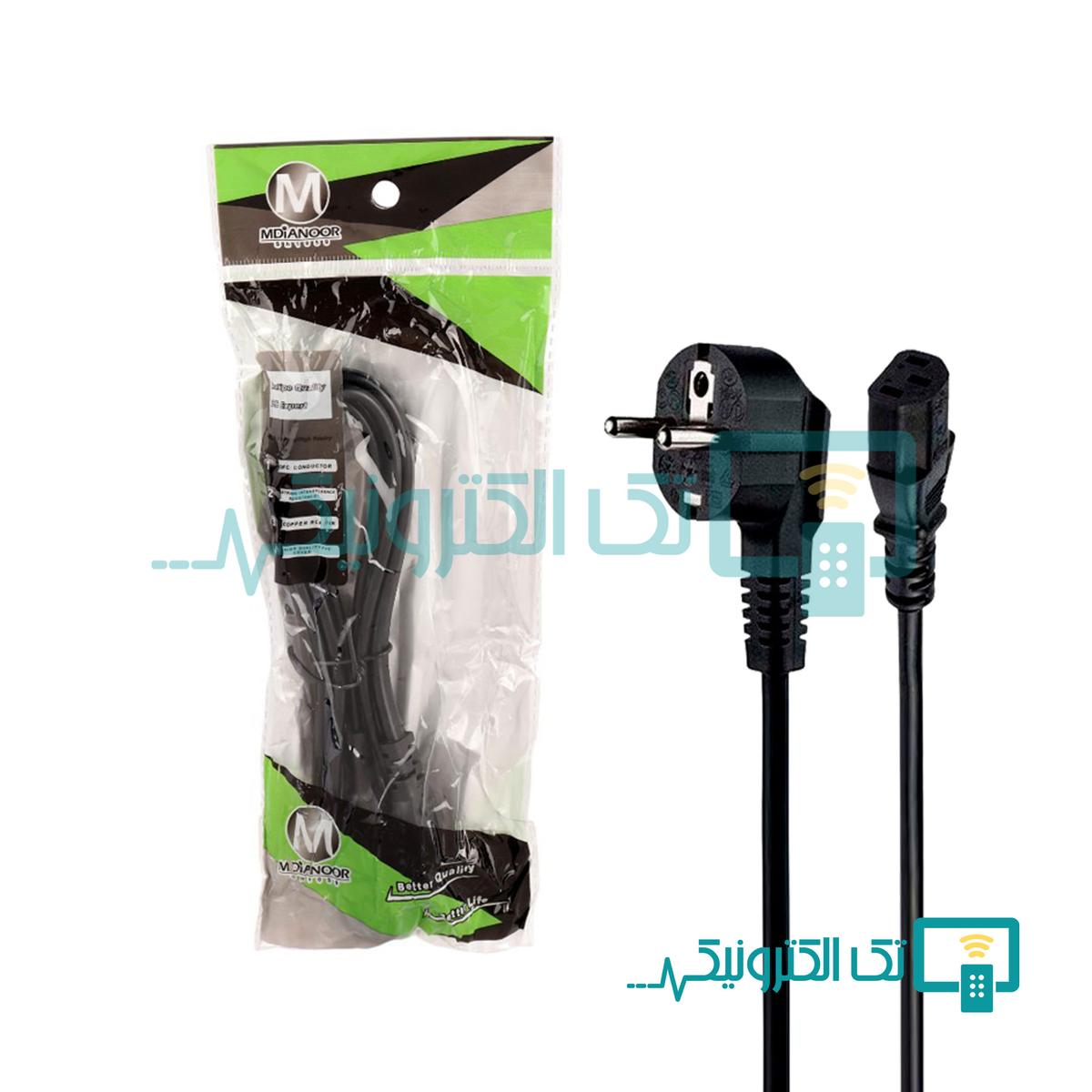 Product gallery 92966