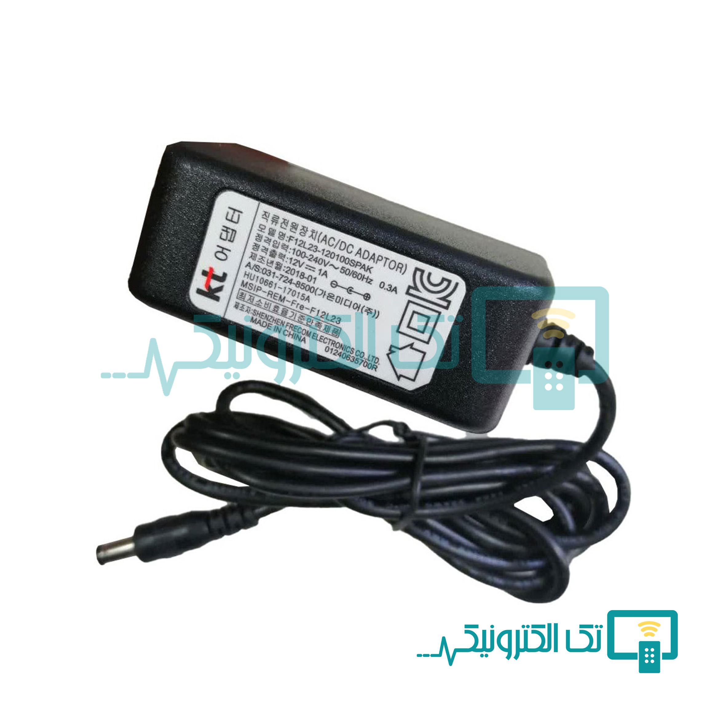 آداپتور 12 ولت 1 آمپر سوئيچينگ ديواری